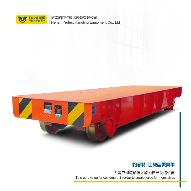重慶BTL無軌電動(dòng)平車