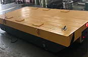 無軌電動(dòng)平車
