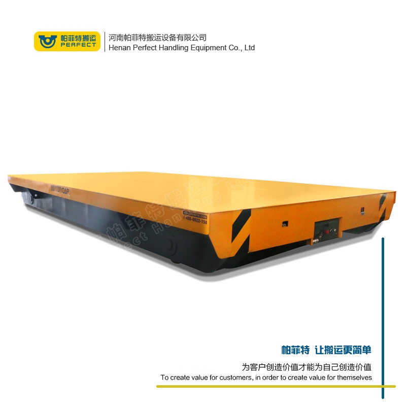 卷線式電動(dòng)平車(chē)
